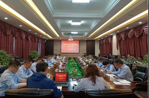 學黨史 開新局 | 所屬企業(yè)紛紛召開黨史學習教育動員大會 學黨史 開新局 | 所屬企業(yè)紛紛召開黨史學習教育動員大會