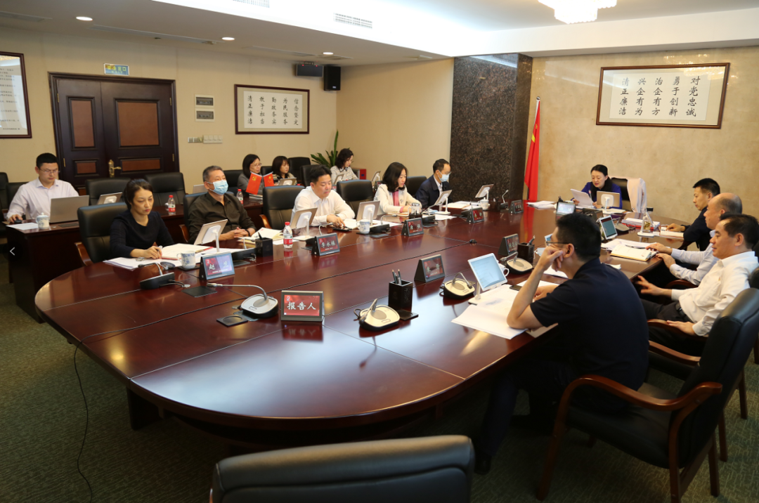 集團(tuán)召開黨委會傳達(dá)學(xué)習(xí)省委十二屆十一次全會精神 集團(tuán)召開黨委會傳達(dá)學(xué)習(xí)省委十二屆十一次全會精神