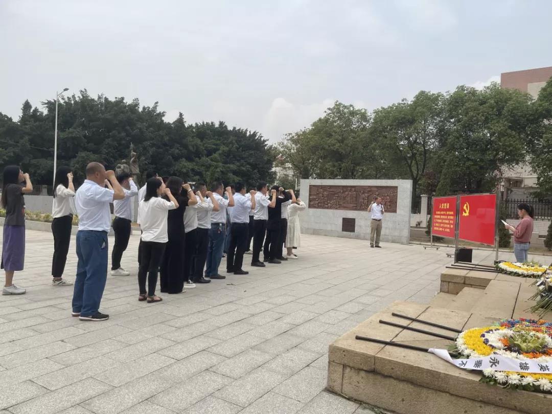學(xué)黨史 悟思想 | 緬懷革命先烈,傳承紅色基因:興發(fā)鋁業(yè)黨委開展主題黨日活動 學(xué)黨史 悟思想 | 緬懷革命先烈,傳承紅色基因:興發(fā)鋁業(yè)黨委開展主題黨日活動