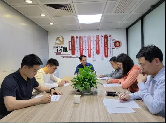學黨史 悟思想丨招標中心:認真學黨史,初心鑄忠誠 學黨史 悟思想丨招標中心:認真學黨史,初心鑄忠誠