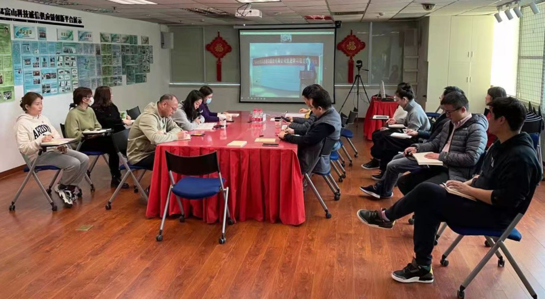 學(xué)黨史 開新局 | 省開發(fā)、紡織股份、國義招標(biāo)召開黨史學(xué)習(xí)教育動(dòng)員大會(huì) 學(xué)黨史 開新局 | 省開發(fā)、紡織股份、國義招標(biāo)召開黨史學(xué)習(xí)教育動(dòng)員大會(huì)