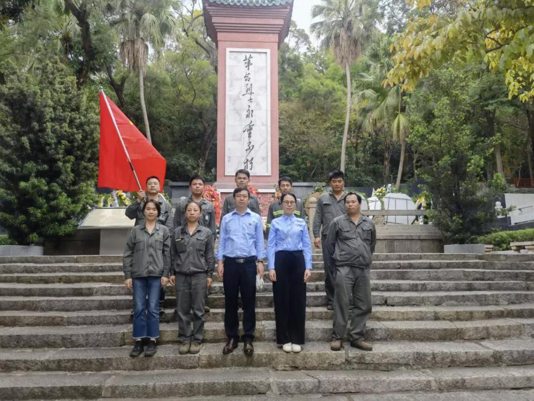 學(xué)黨史 悟思想丨廣青科技:在黨史學(xué)習(xí)教育中砥礪前行 學(xué)黨史 悟思想丨廣青科技:在黨史學(xué)習(xí)教育中砥礪前行