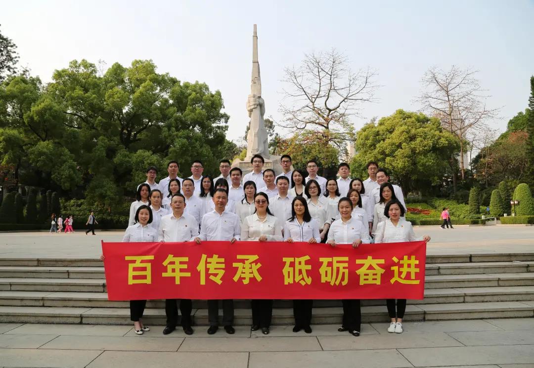 學黨史 開新局 | 廣新集團突出“四個實”縱深推進黨史學習教育 學黨史 開新局 | 廣新集團突出“四個實”縱深推進黨史學習教育