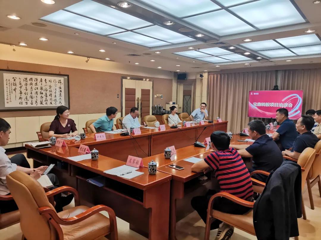 學(xué)黨史 悟思想丨省食品“五個聚焦”辦實(shí)事 推動黨史學(xué)習(xí)教育見行見效 學(xué)黨史 悟思想丨省食品“五個聚焦”辦實(shí)事 推動黨史學(xué)習(xí)教育見行見效