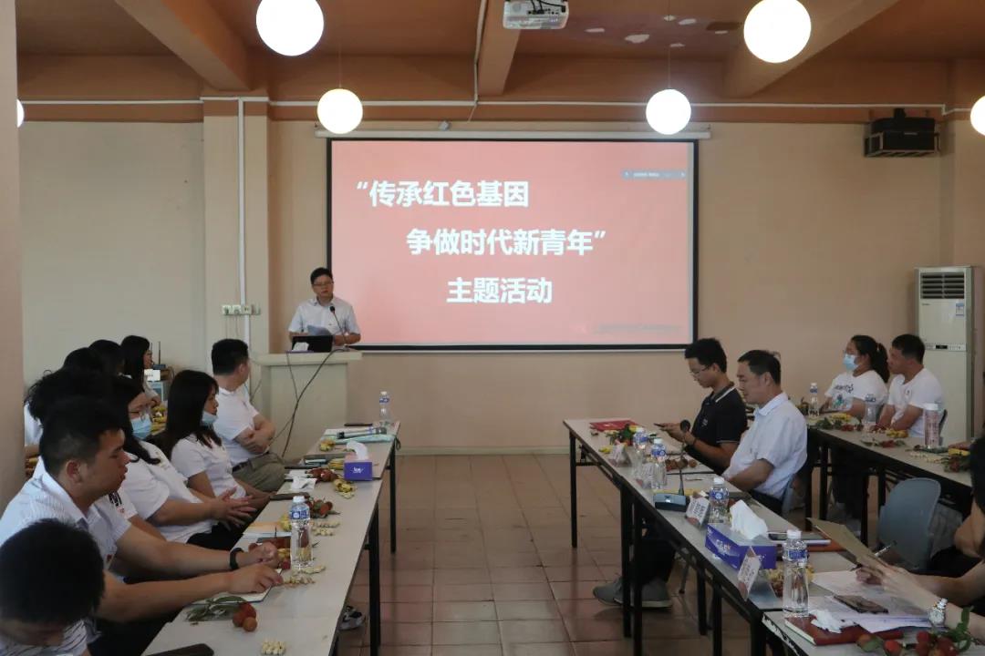 學(xué)黨史 悟思想丨省食品“五個聚焦”辦實(shí)事 推動黨史學(xué)習(xí)教育見行見效 學(xué)黨史 悟思想丨省食品“五個聚焦”辦實(shí)事 推動黨史學(xué)習(xí)教育見行見效