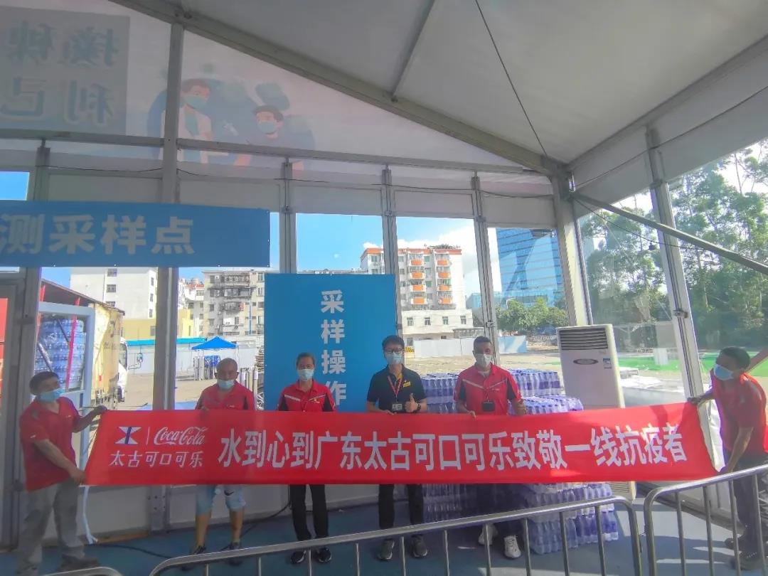 學(xué)黨史 悟思想丨省食品“五個聚焦”辦實(shí)事 推動黨史學(xué)習(xí)教育見行見效 學(xué)黨史 悟思想丨省食品“五個聚焦”辦實(shí)事 推動黨史學(xué)習(xí)教育見行見效