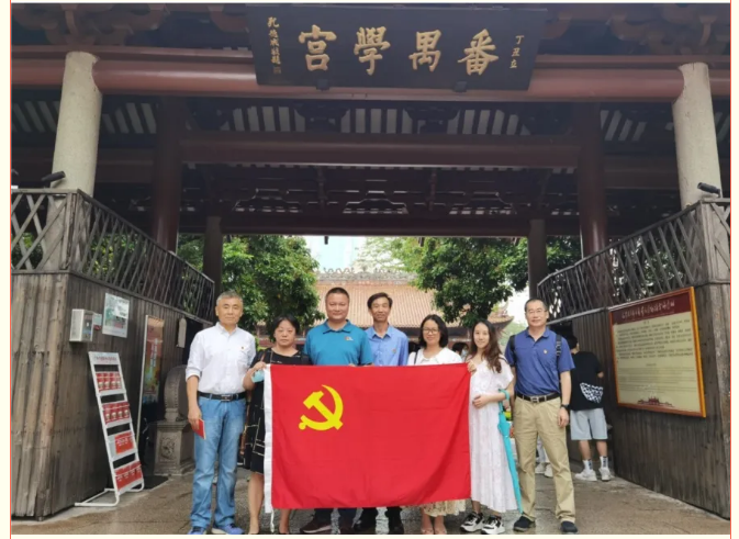 學(xué)黨史 開新局丨紡織股份黨委堅決落實“三項舉措”,嚴(yán)實并舉推進(jìn)黨史學(xué)習(xí)教育 學(xué)黨史 開新局丨紡織股份黨委堅決落實“三項舉措”,嚴(yán)實并舉推進(jìn)黨史學(xué)習(xí)教育