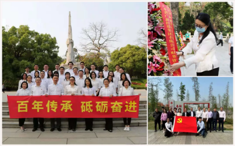 學(xué)黨史 辦實(shí)事丨集團(tuán)黨委堅(jiān)持“三向發(fā)力”辦實(shí)事 奏響連心奮進(jìn)“交響樂” 學(xué)黨史 辦實(shí)事丨集團(tuán)黨委堅(jiān)持“三向發(fā)力”辦實(shí)事 奏響連心奮進(jìn)“交響樂”