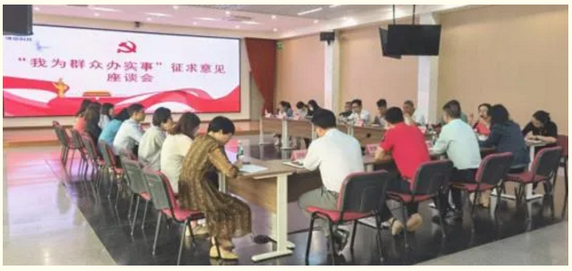 學(xué)黨史 悟思想丨佛塑科技聚焦“三個(gè)堅(jiān)持” 著力走好黨史學(xué)習(xí)教育“三步棋” 學(xué)黨史 悟思想丨佛塑科技聚焦“三個(gè)堅(jiān)持” 著力走好黨史學(xué)習(xí)教育“三步棋”