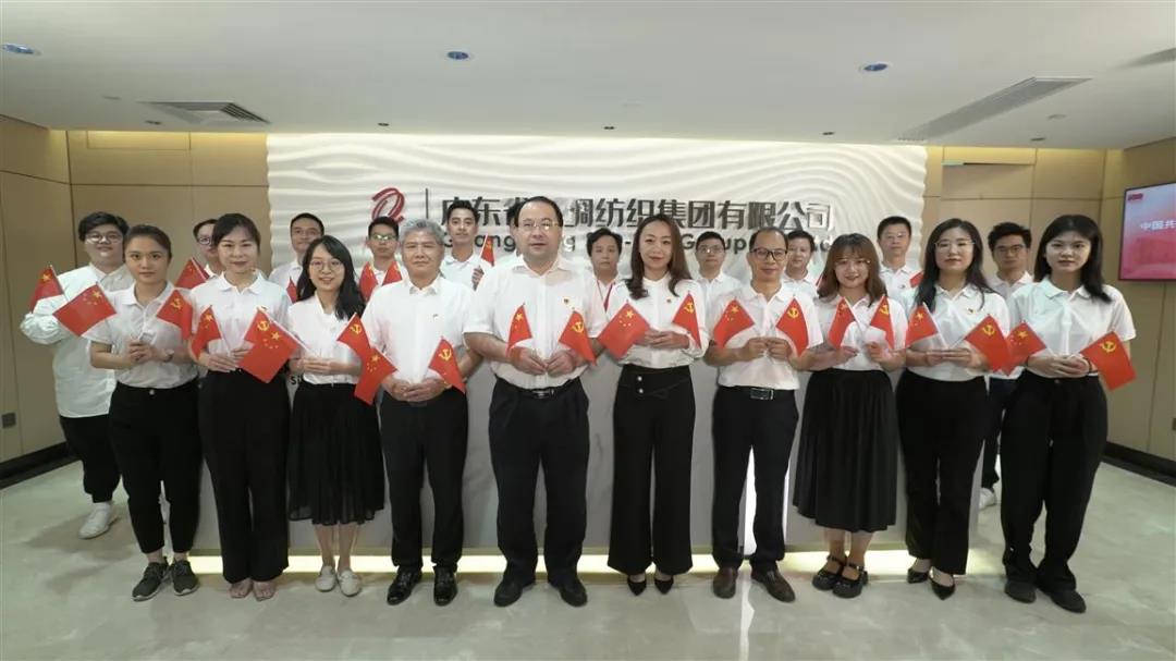 學(xué)黨史 辦實事 | 絲紡集團實干實效踐行國企擔(dān)當(dāng)與使命 學(xué)黨史 辦實事 | 絲紡集團實干實效踐行國企擔(dān)當(dāng)與使命