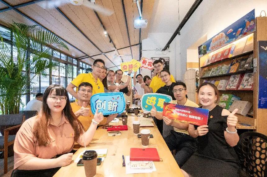 【學(xué)黨史 悟思想】“請黨放心、強(qiáng)國有我”:佛塑科技青年暢談學(xué)習(xí)習(xí)近平總書記“七一”重要講話精神體會(huì)、感悟 【學(xué)黨史 悟思想】“請黨放心、強(qiáng)國有我”:佛塑科技青年暢談學(xué)習(xí)習(xí)近平總書記“七一”重要講話精神體會(huì)、感悟