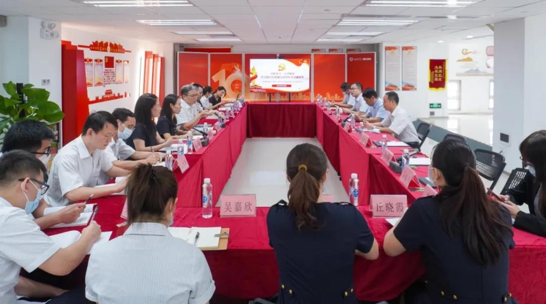 加強共建交流 筑牢堅實組織基礎(chǔ)——集團黨群工作部黨支部與國義招標(biāo)職能部門黨支部開展支部共建暨主題黨日活動 加強共建交流 筑牢堅實組織基礎(chǔ)——集團黨群工作部黨支部與國義招標(biāo)職能部門黨支部開展支部共建暨主題黨日活動