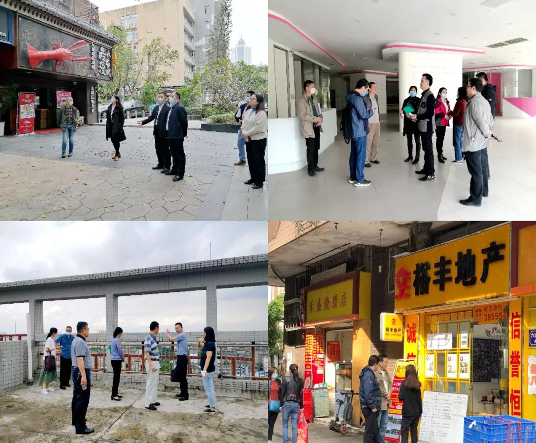 粵新資產(chǎn)學(xué)史力行 推動(dòng)物業(yè)資產(chǎn)經(jīng)營(yíng)精細(xì)化管理見(jiàn)成效 粵新資產(chǎn)學(xué)史力行 推動(dòng)物業(yè)資產(chǎn)經(jīng)營(yíng)精細(xì)化管理見(jiàn)成效