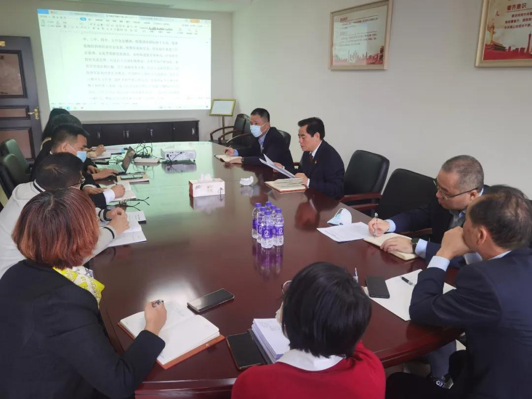 集團紀委召開會議傳達學習黨的十九屆六中全會精神 集團紀委召開會議傳達學習黨的十九屆六中全會精神