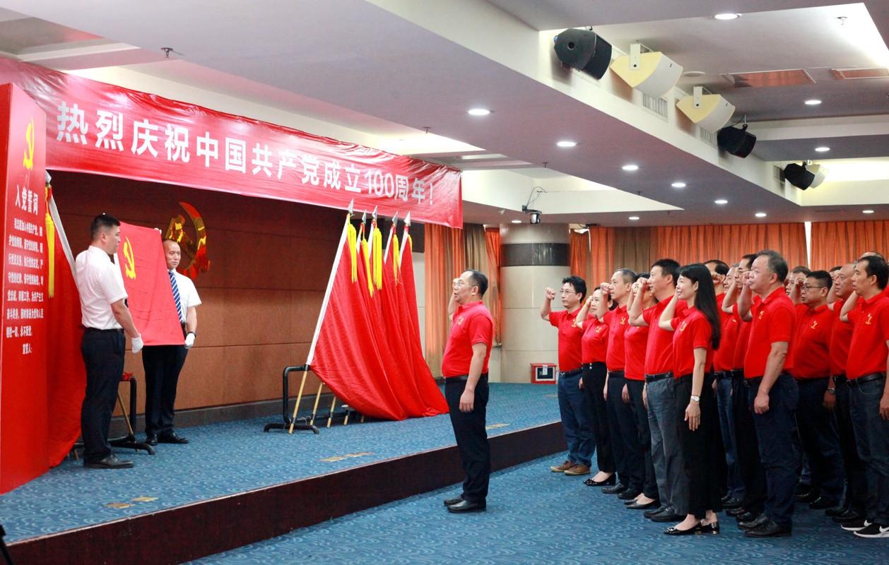 粵新資產(chǎn)學(xué)史力行 推動(dòng)物業(yè)資產(chǎn)經(jīng)營(yíng)精細(xì)化管理見(jiàn)成效 粵新資產(chǎn)學(xué)史力行 推動(dòng)物業(yè)資產(chǎn)經(jīng)營(yíng)精細(xì)化管理見(jiàn)成效