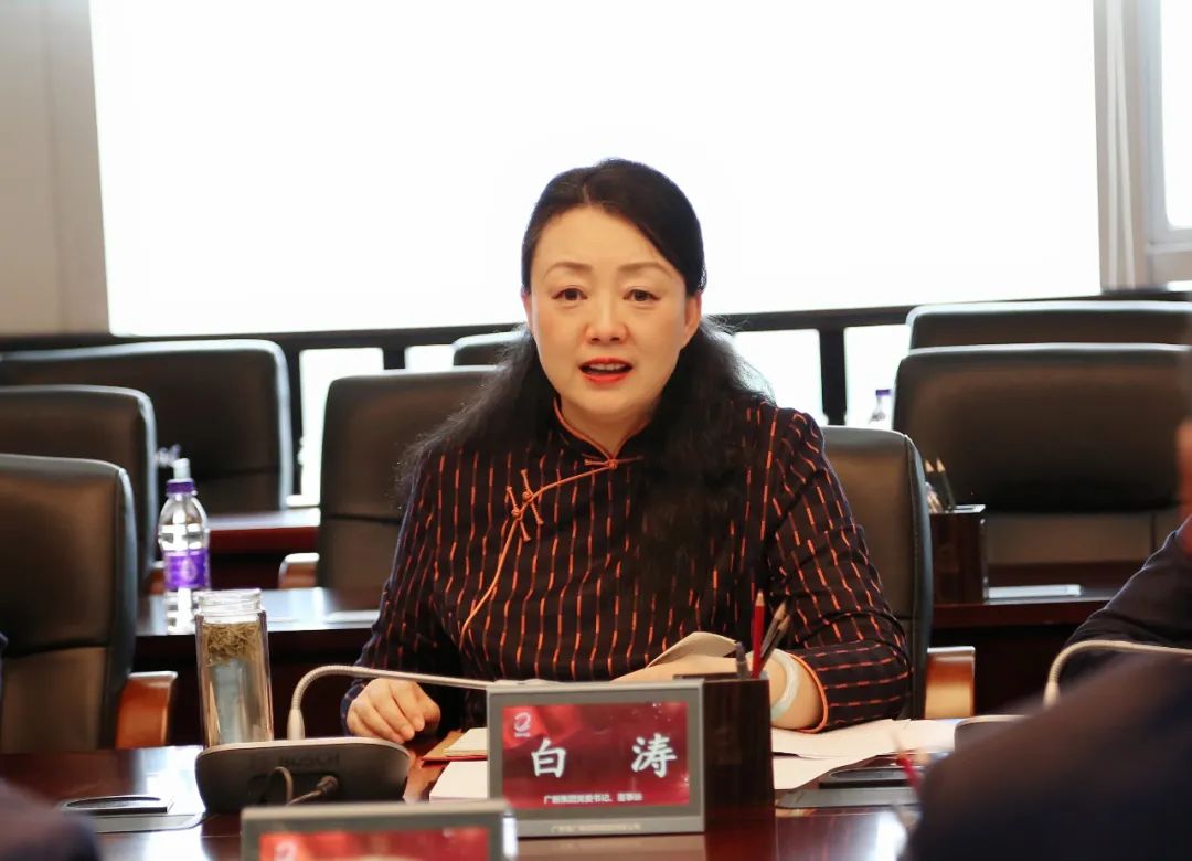學(xué)思踐悟強(qiáng)使命,篤行實(shí)干勇?lián)?dāng)——白濤以普通黨員身份參加所在黨支部組織生活會(huì) 學(xué)思踐悟強(qiáng)使命,篤行實(shí)干勇?lián)?dāng)——白濤以普通黨員身份參加所在黨支部組織生活會(huì)