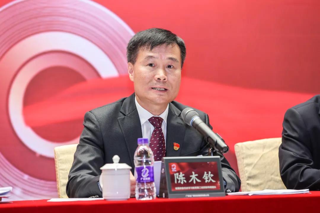 廣新集團黨委召開慶祝中國共產(chǎn)黨成立100周年暨黨史學習教育推進會 廣新集團黨委召開慶祝中國共產(chǎn)黨成立100周年暨黨史學習教育推進會