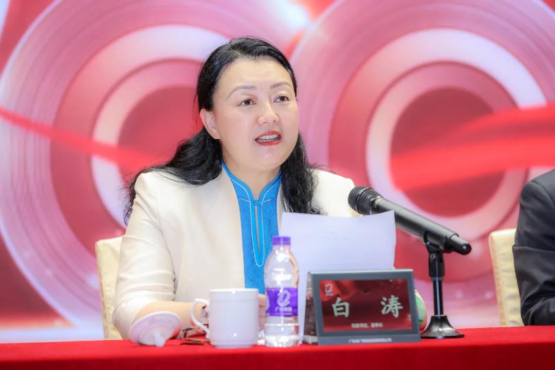 廣新集團黨委召開慶祝中國共產(chǎn)黨成立100周年暨黨史學習教育推進會 廣新集團黨委召開慶祝中國共產(chǎn)黨成立100周年暨黨史學習教育推進會