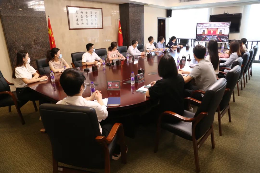 廣新集團(tuán)團(tuán)委組織收看慶祝中國共產(chǎn)主義青年團(tuán)成立100周年大會 廣新集團(tuán)團(tuán)委組織收看慶祝中國共產(chǎn)主義青年團(tuán)成立100周年大會