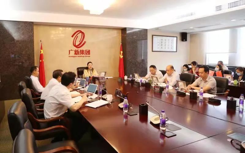 錨定藍圖擔使命 服務(wù)大局展作為——廣新集團黨委理論學習中心組(擴大)學習會對省第十三次黨代會精神再學習、再落實 錨定藍圖擔使命 服務(wù)大局展作為——廣新集團黨委理論學習中心組(擴大)學習會對省第十三次黨代會精神再學習、再落實