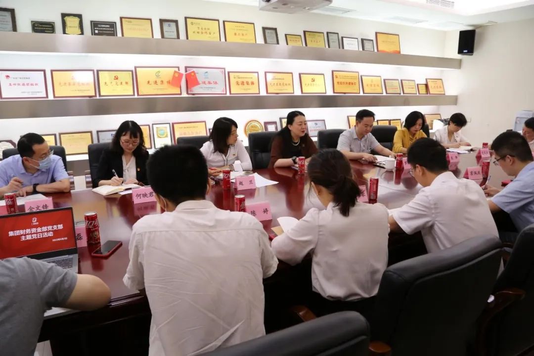 牢記囑托 感恩奮進(jìn)——廣新集團(tuán)興起學(xué)習(xí)貫徹省第十三次黨代會精神熱潮 牢記囑托 感恩奮進(jìn)——廣新集團(tuán)興起學(xué)習(xí)貫徹省第十三次黨代會精神熱潮