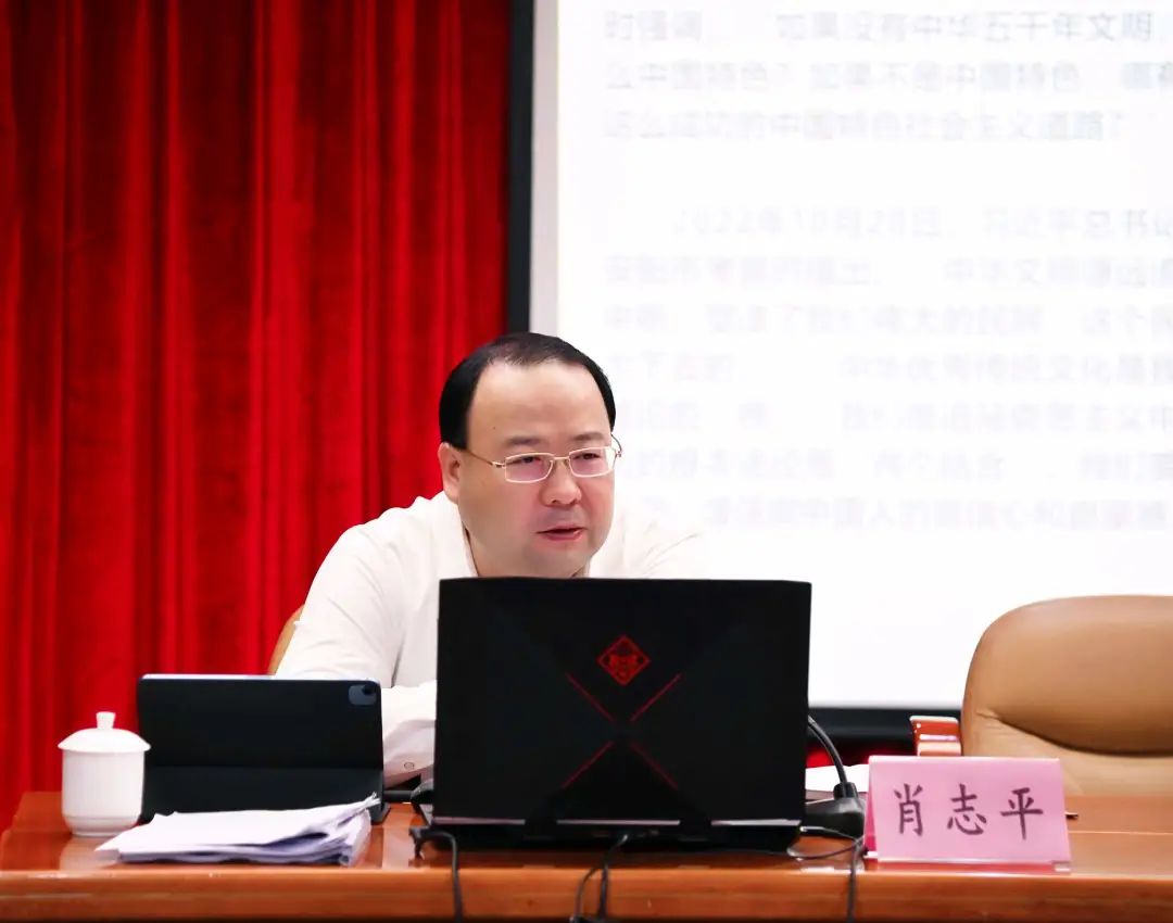 廣新集團(tuán)黨委副書記、總經(jīng)理肖志平到省食品宣講黨的二十大精神 廣新集團(tuán)黨委副書記、總經(jīng)理肖志平到省食品宣講黨的二十大精神