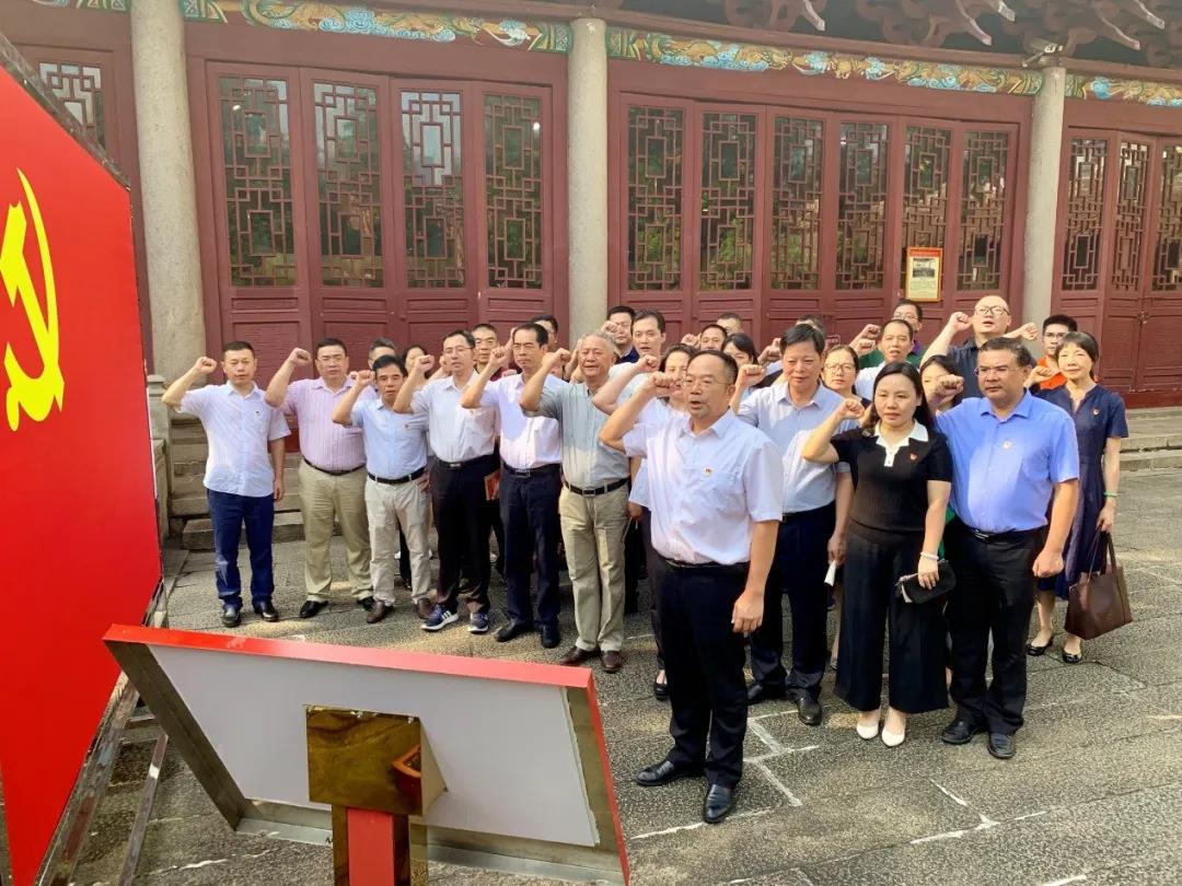 【廣新榮譽(yù)體系先進(jìn)典型系列報道二】強(qiáng)化黨建引領(lǐng)改革創(chuàng)新 促資產(chǎn)經(jīng)營實(shí)現(xiàn)高質(zhì)量發(fā)展 ——集團(tuán)2019年度先進(jìn)集體粵新資產(chǎn) 【廣新榮譽(yù)體系先進(jìn)典型系列報道二】強(qiáng)化黨建引領(lǐng)改革創(chuàng)新 促資產(chǎn)經(jīng)營實(shí)現(xiàn)高質(zhì)量發(fā)展 ——集團(tuán)2019年度先進(jìn)集體粵新資產(chǎn)