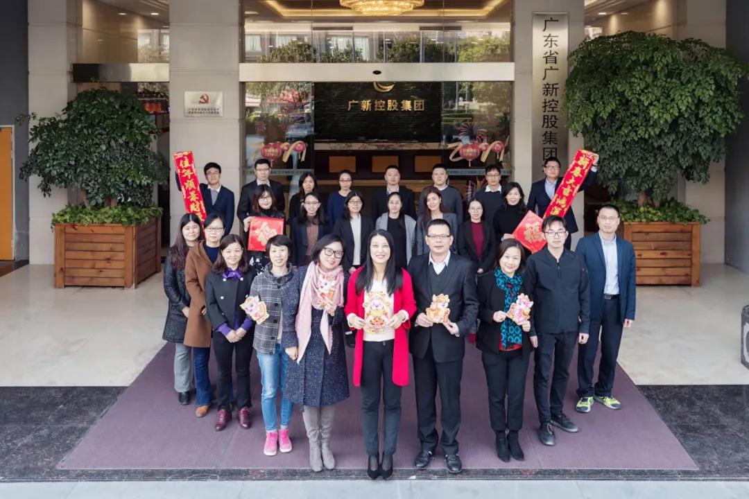 【2019年度廣新榮譽(yù)體系先進(jìn)集體系列報(bào)道五:集團(tuán)財(cái)務(wù)部】務(wù)實(shí)進(jìn)取 銳意創(chuàng)新 為集團(tuán)高質(zhì)量發(fā)展提供堅(jiān)強(qiáng)保障 【2019年度廣新榮譽(yù)體系先進(jìn)集體系列報(bào)道五:集團(tuán)財(cái)務(wù)部】務(wù)實(shí)進(jìn)取 銳意創(chuàng)新 為集團(tuán)高質(zhì)量發(fā)展提供堅(jiān)強(qiáng)保障