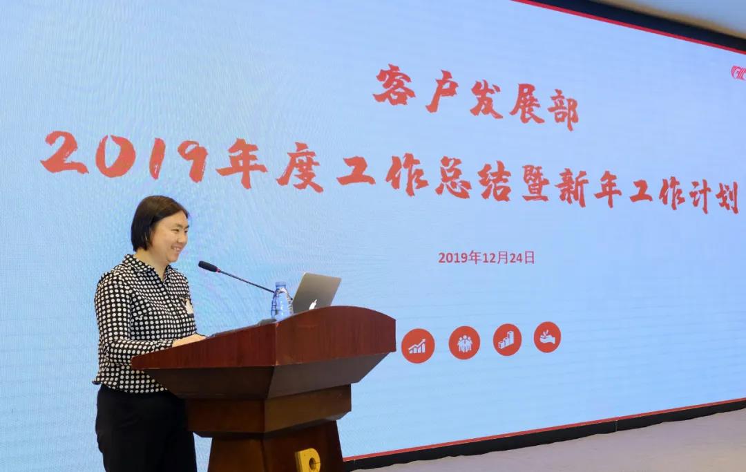 【2019年度廣新榮譽(yù)體系先進(jìn)典型系列報(bào)道十:紡織股份客戶發(fā)展部副總經(jīng)理賴玉艷】紡織日月天地寬 【2019年度廣新榮譽(yù)體系先進(jìn)典型系列報(bào)道十:紡織股份客戶發(fā)展部副總經(jīng)理賴玉艷】紡織日月天地寬