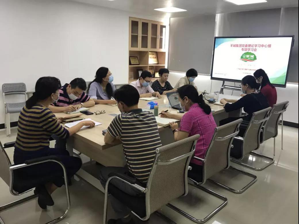 【“五強五化”示范黨組織系列報道之五】抓實黨建“251”工程 助力企業(yè)轉(zhuǎn)型升級 【“五強五化”示范黨組織系列報道之五】抓實黨建“251”工程 助力企業(yè)轉(zhuǎn)型升級