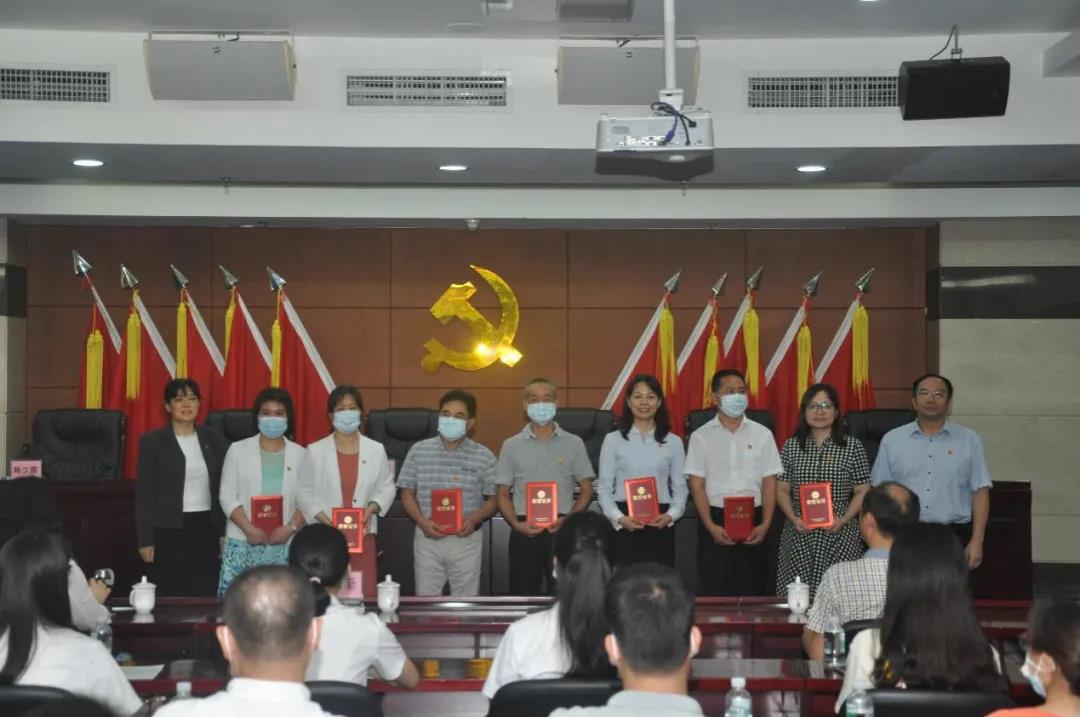 粵新資產：踐行“五個堅持” 破解國企改革之難