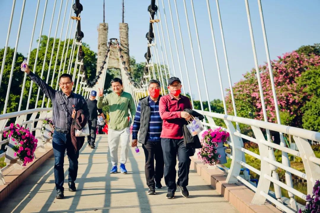 聚力迎新 奮進2022——集團總部開展團建(健走)活動 聚力迎新 奮進2022——集團總部開展團建(健走)活動