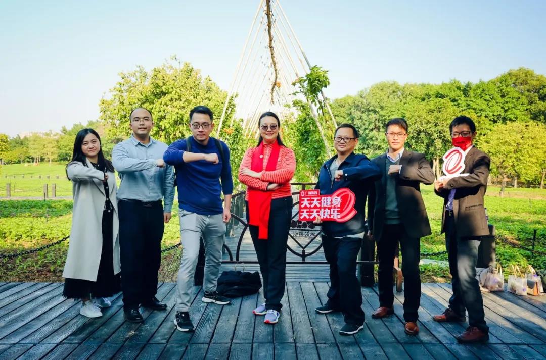 聚力迎新 奮進2022——集團總部開展團建(健走)活動 聚力迎新 奮進2022——集團總部開展團建(健走)活動