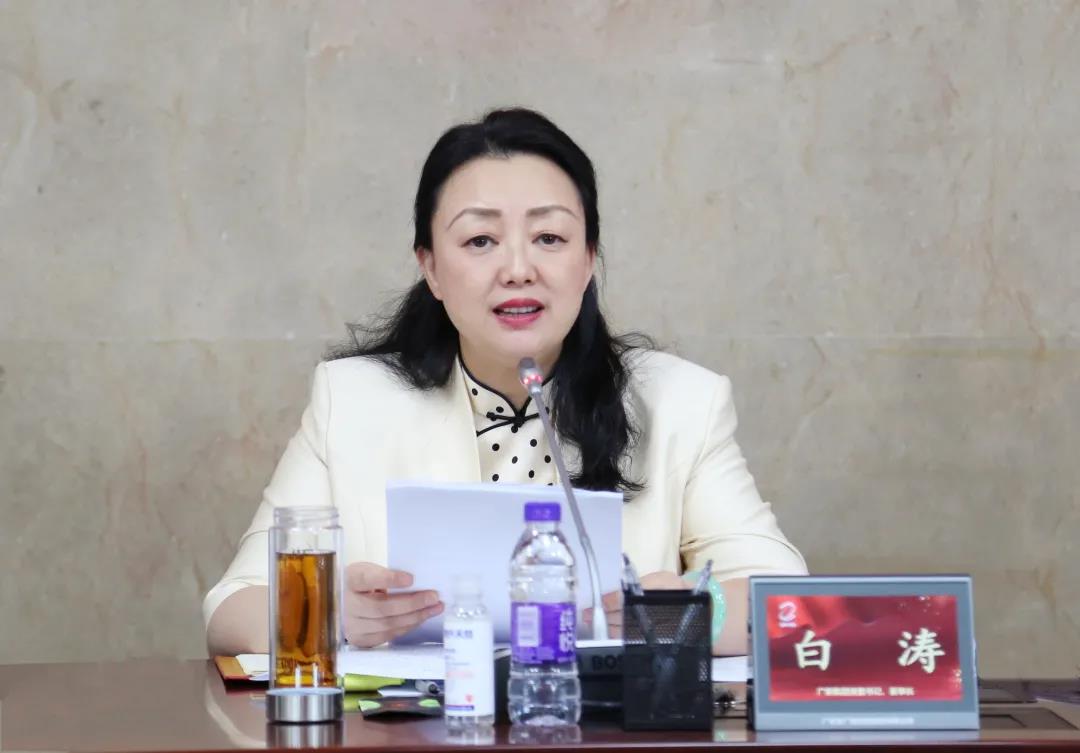 集團(tuán)召開加強(qiáng)基層黨組織建設(shè)暨2021年黨建工作會(huì)議 集團(tuán)召開加強(qiáng)基層黨組織建設(shè)暨2021年黨建工作會(huì)議