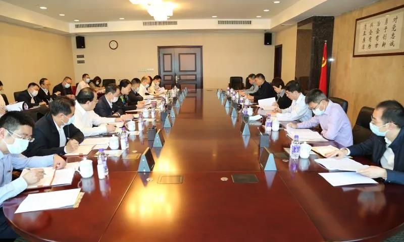 廣新集團(tuán)黨委班子召開(kāi)2020年度民主生活會(huì) 廣新集團(tuán)黨委班子召開(kāi)2020年度民主生活會(huì)