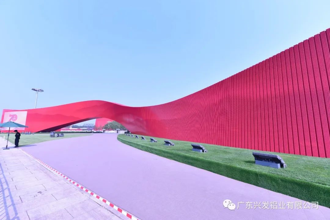 興發(fā)鋁業(yè)工程案例“紅飄帶”榮獲工程建造微創(chuàng)新技術(shù)特等獎(jiǎng) 興發(fā)鋁業(yè)工程案例“紅飄帶”榮獲工程建造微創(chuàng)新技術(shù)特等獎(jiǎng)
