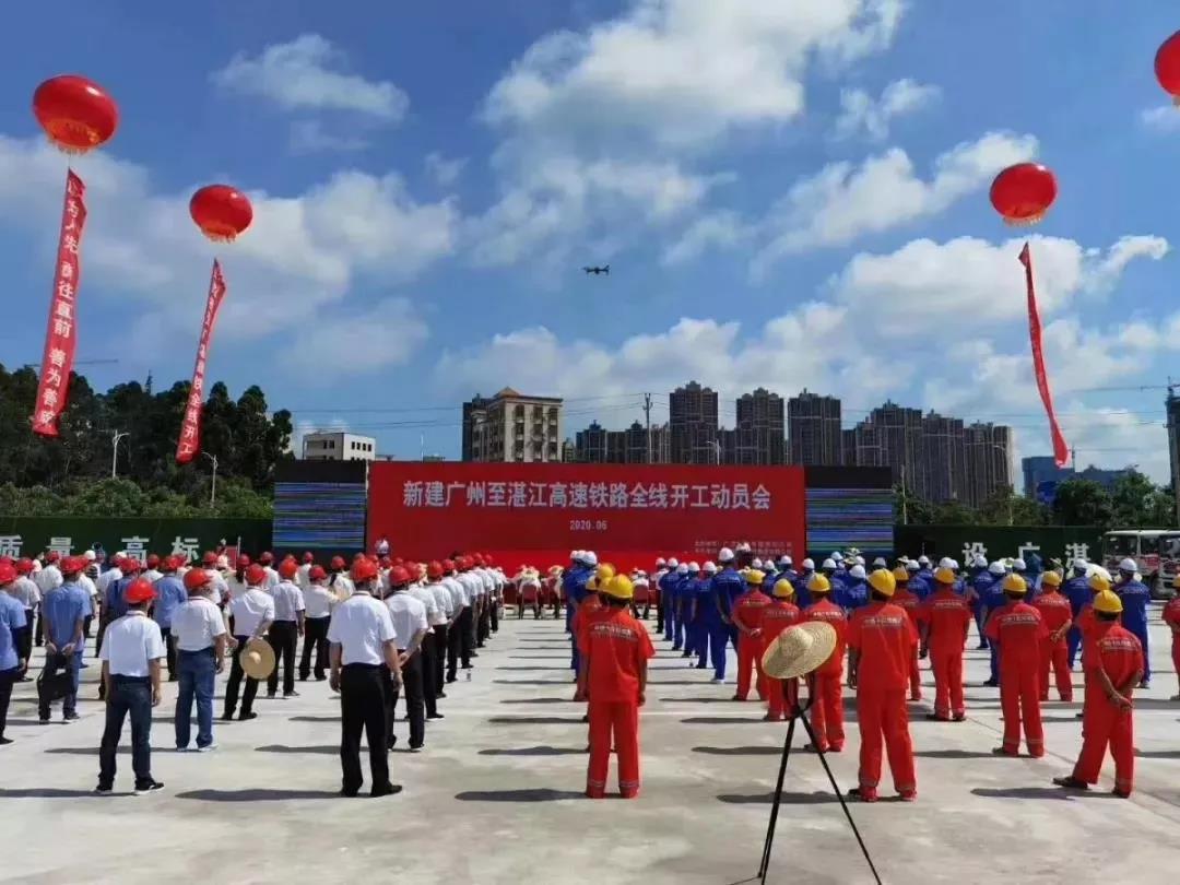 【“新廣新 新風(fēng)采”專題報(bào)道之四】 國義招標(biāo)：創(chuàng)新驅(qū)動(dòng)，煥發(fā)國企新活力