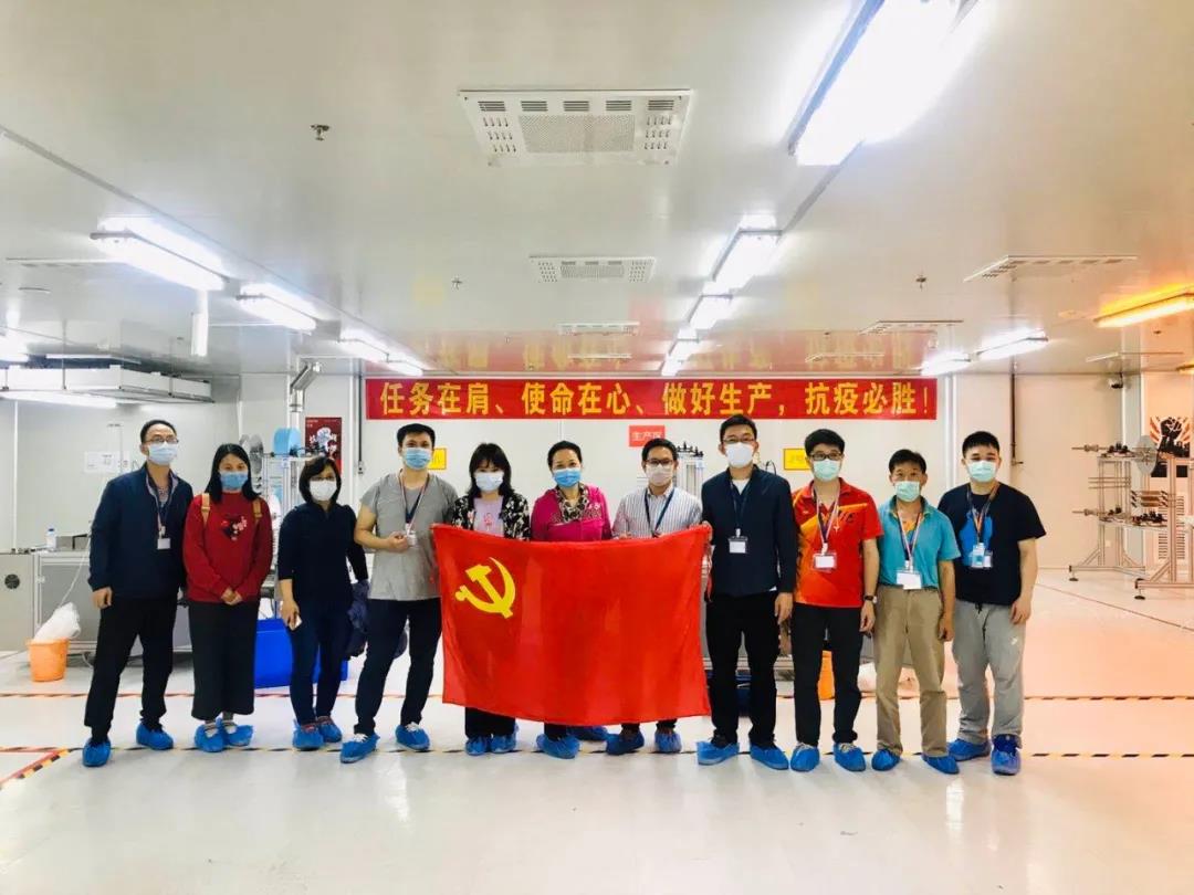【廣新集團(tuán)“兩優(yōu)一先”典型事跡】廣東省國資系統(tǒng)先進(jìn)基層黨組織絲紡集團(tuán)醫(yī)保公司黨支部：在防疫抗疫戰(zhàn)場(chǎng)中鑄就的堅(jiān)強(qiáng)堡壘