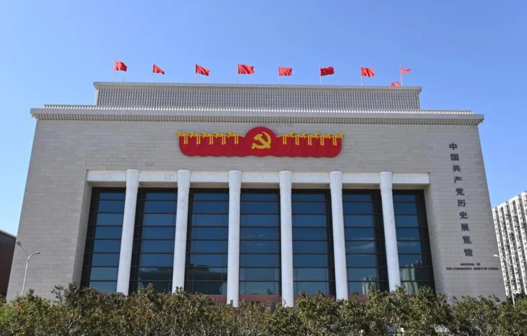 興發(fā)鋁業(yè)：變革不停步，邁向新征程