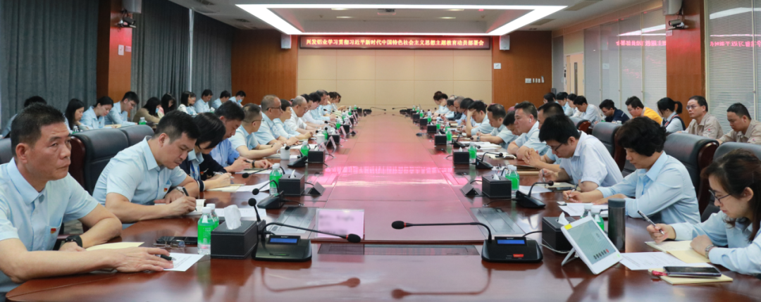 【主題教育】興發(fā)鋁業(yè)黨委聚焦“三字發(fā)力” 高標準高質(zhì)量推進主題教育走深走實 【主題教育】興發(fā)鋁業(yè)黨委聚焦“三字發(fā)力” 高標準高質(zhì)量推進主題教育走深走實